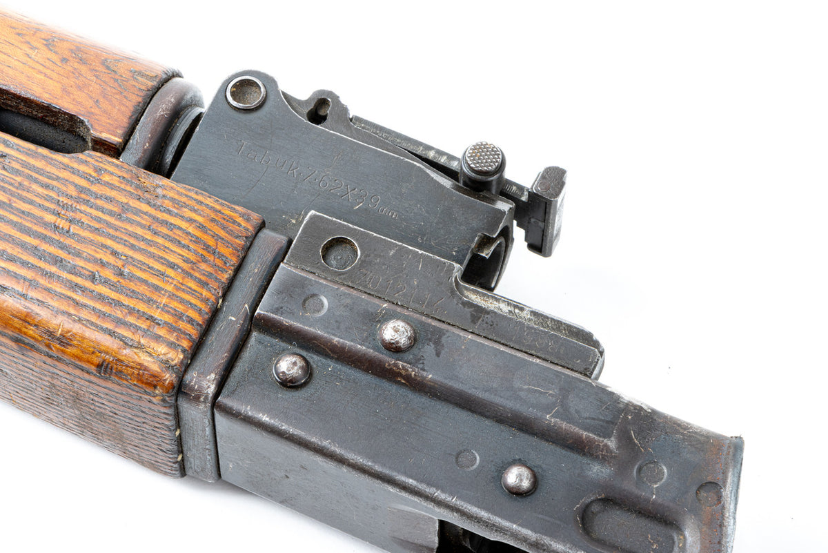 Iraqi Tabuk AK-47 7.62x39mm Parts Kit - NO Lion of Babylon Crest - Non-Matching Serial Numbers - Populated Barrel - Surplus