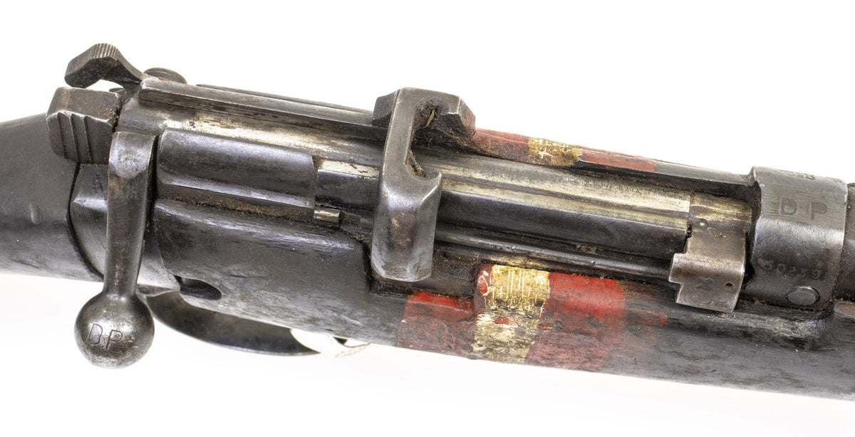 Enfield SMLE No.1 MK.III Drill Rifle w/Grenade Launcher - C&R Eligible