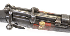 Enfield SMLE No.1 MK.III Drill Rifle w/Grenade Launcher - C&R Eligible
