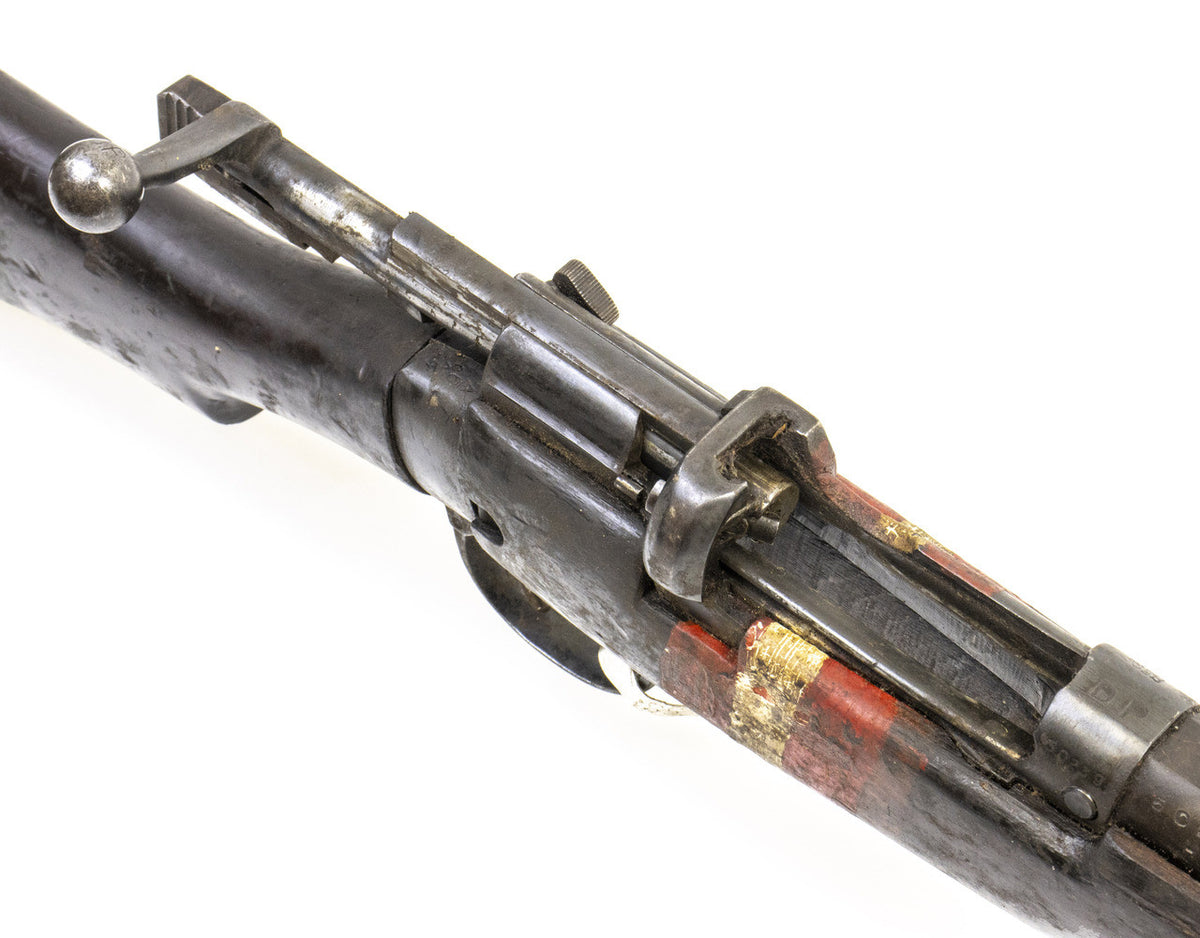 Enfield SMLE No.1 MK.III Drill Rifle w/Grenade Launcher - C&R Eligible