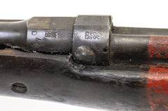 Enfield SMLE No.1 MK.III Drill Rifle w/Grenade Launcher - C&R Eligible