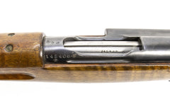 Swiss K1911 Carbine Straight Pull Rifle 7.5x55 23.3" Barrel - Very Good Surplus Condition - C&R Eligible