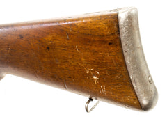 Swiss 1896/11 7.5x55mm Straight Pull Rifle 30.75" Barrel -  Good Surplus Condition - C&R Eligible - Matching Serial Numbers