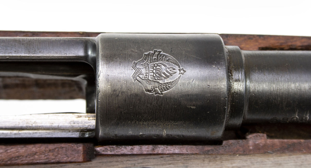 Zastava M24/47 8mm Bolt Action Rifle