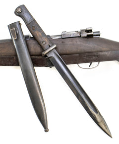 German Kar98k M937B 8mm WWII (Portuguese Contract) Mauser - Matching Bayonet and Serial Number F2221