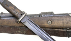 German Kar98k M937B 8mm WWII (Portuguese Contract) Mauser - Matching Bayonet and Serial Number F2221
