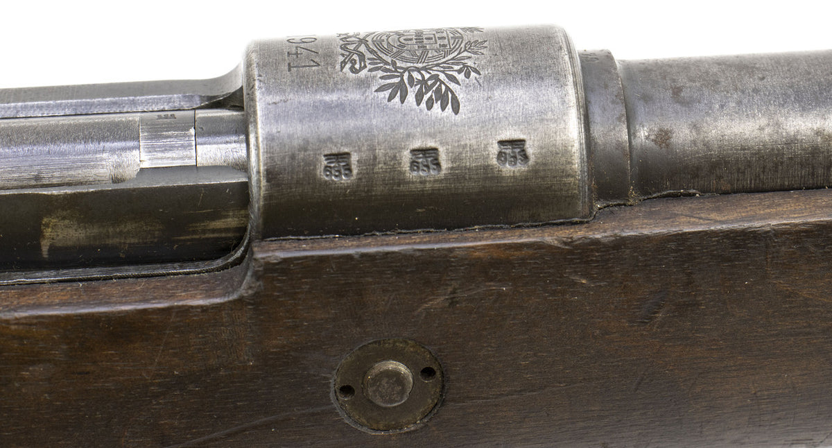 German Kar98k M937B 8mm WWII (Portuguese Contract) Mauser - Matching Bayonet and Serial Number F2539PB