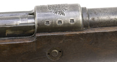 German Kar98k M937B 8mm WWII (Portuguese Contract) Mauser - Matching Bayonet and Serial Number F2539PB