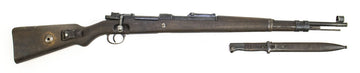 German Kar98k M937B 8mm WWII (Portuguese Contract) Mauser - Matching Bayonet and Serial Number F4103