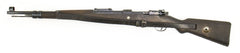 German Kar98k M937B 8mm WWII (Portuguese Contract) Mauser - Matching Bayonet and Serial Number F4103