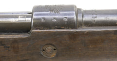 German Kar98k M937B 8mm WWII (Portuguese Contract) Mauser - Matching Bayonet and Serial Number F4220