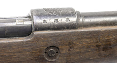 German Kar98k M937B 8mm WWII (Portuguese Contract) Mauser - Matching Bayonet and Serial Number F5294PB