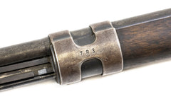 German K98 M937B 8mm Mauser with Portuguese Crest - 68