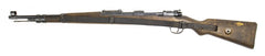 German Kar98k M937B 8mm WWII (Portuguese Contract) Mauser - Matching Bayonet and Serial Number F9490PB