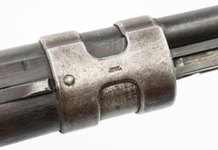 German K98 M937B 8mm Mauser with Portuguese Crest - 65