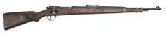 K98 GERMAN MADE M937B MAUSER 8mm with PORTUGESE CREST