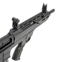 Tokarev TBP12P 12 Gauge Bullpup Semi-Auto Shotgun with 18.5 Barrel with Magazine