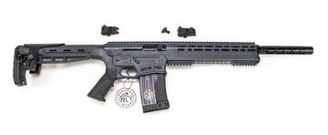 Garaysar FEAR116 12 Gauge Semi-Auto Magazine Fed Shotgun Sniper Gray