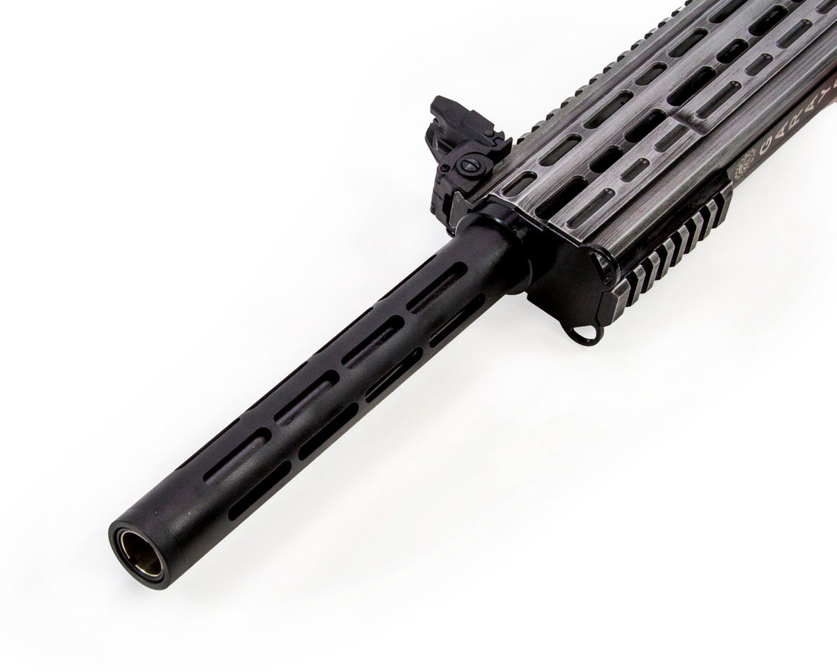Garaysar FEAR116 12 Gauge Semi-Auto Magazine Fed Shotgun - Battle Worn Gray