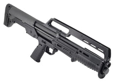 Kel-Tec KS7 12 Gauge 18.5" Barrel 6+1/7+1 Pump Action - Bullpup Design - New