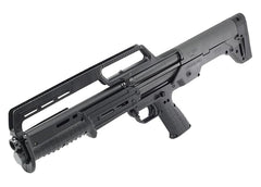 Kel-Tec KS7 12 Gauge 18.5" Barrel 6+1/7+1 Pump Action - Bullpup Design - New