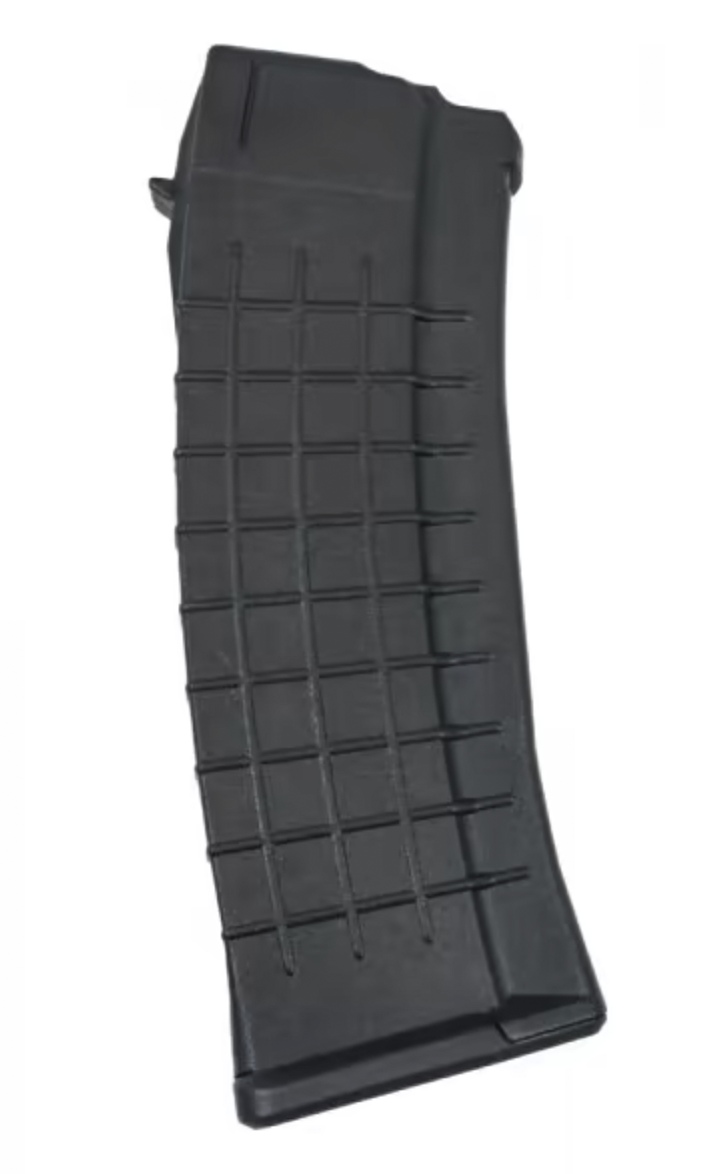 Polish Designed 5.56x45 30rd AK-47 Magazine - US Made