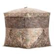 Rhino Blinds RB24 Ground Blind 3-Man 58"x58" 270-Degree View Realtree Edge