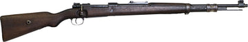 Century Arms Portuguese M/937A 8mm Mauser 23.6" 5-Rd Bolt-Action Rifle - Non-Matching - Good Condition - C&R Eligible