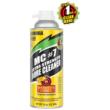 Shooters Choice MC#7 Extra Strength Bore Foam 12 oz Aerosol Can
