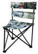 Primos Double Bull Tri-Stool Ground Blind Chair - Camo Steel
