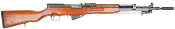 Yugoslavian SKS Rifle Model 59-66 NM