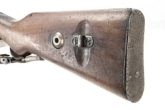  German K98 8mm M937A (Portuguese Contract) Rifle - Dealer's Choice - 5 