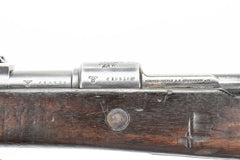  German K98 8mm M937A (Portuguese Contract) Rifle - Dealer's Choice - 8 