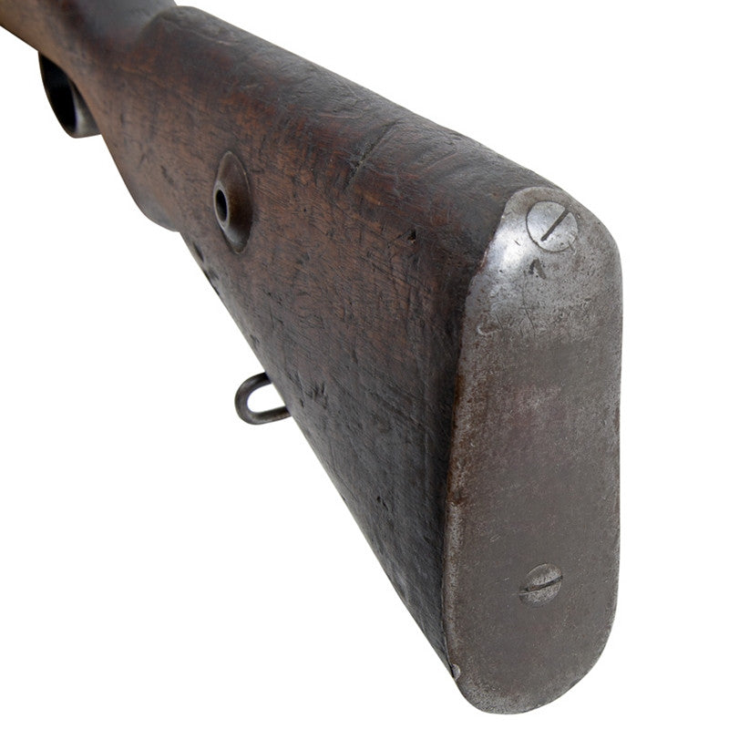Antique Turkish Ottoman Mauser 1893 8mm Rifle - Good Condition
