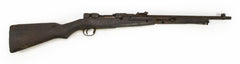 Japan Tokyo Arsenal Type 38 PI2