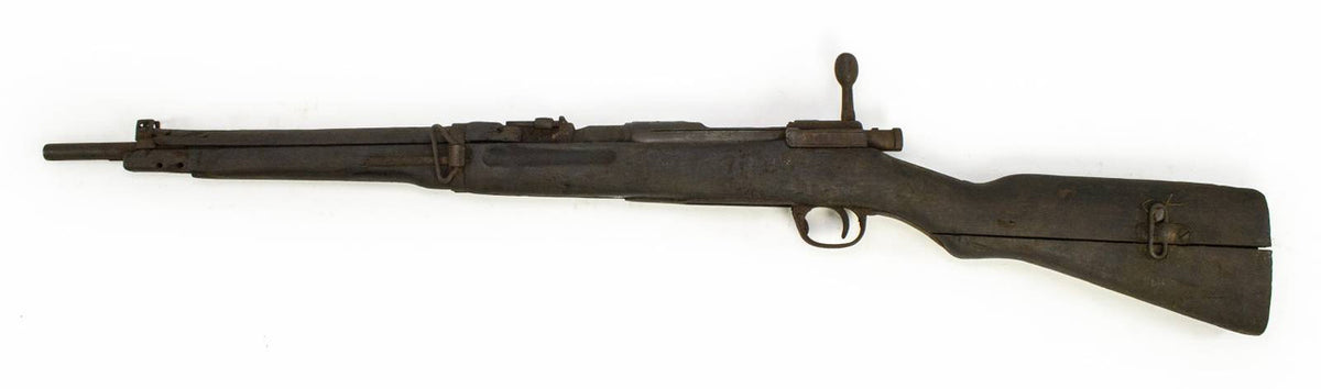 Japan Tokyo Arsenal Type 38
