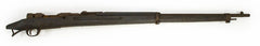 Japan Tokyo Arsenal Type 38 PI