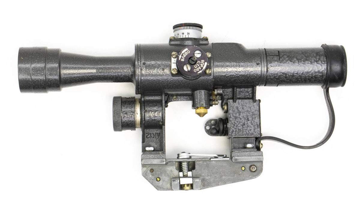 SVD Dragunov Scope 4x24 POSP - 400m Range Finding Reticule Calibrated For 1.7m Height- Red Illuminated Reticle