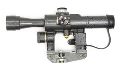 SVD Dragunov Scope 4x24 POSP - 400m Range Finding Reticule Calibrated For 1.7m Height- Red Illuminated Reticle