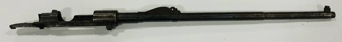 German 7.65x53 1905 Carbine Barreled receiver