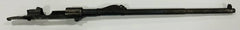 German 7.65x53 1905 Carbine Barreled receiver