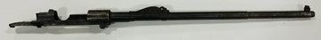 German 7.65x53 1905 Carbine Barreled receiver