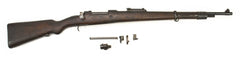 Yugo Zastava 7.9x57mm (8mm) M24/47 Bolt Action Mauser Rifle