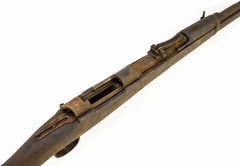 Spanish Mauser Oviedo 1916 7MM 17