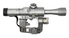 SVD Dragunov Scope 4x24 POSP -400m Range Finding Reticule Calibrated For 1.7m Height - Red Illuminated Reticle