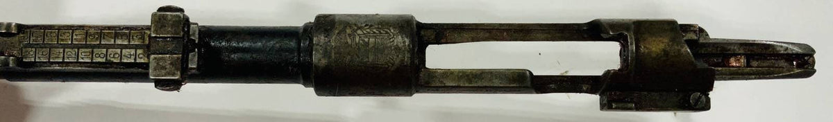 Columbian FN98 1924 Mauser Barreled Receiver