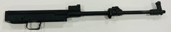VZ 2008 Rifle barreled receiver 7.62x39