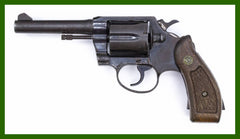 Colt Revolver Police Positive .38 Special 4 Barrel, Blue