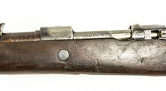 Zastava M24/47 7.9 X 57 Rifle