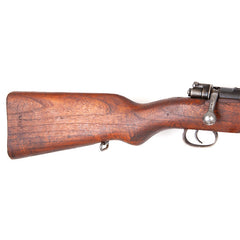Yugo Zastava M24/47 7.9x57mm (8mm) Bolt Action Mauser Rifle - C&R Eligible